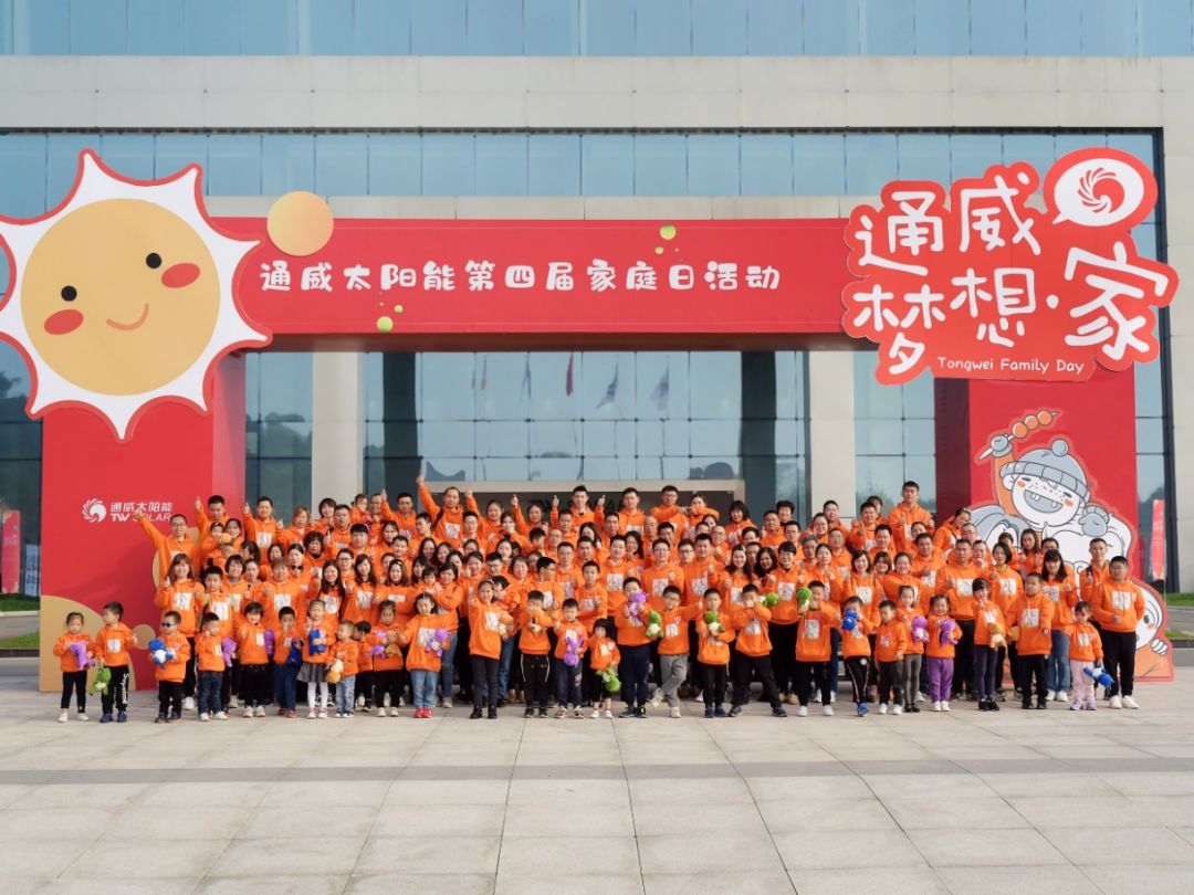 Bevictor伟德官网-韦德(中国)体育-伟大始于1946