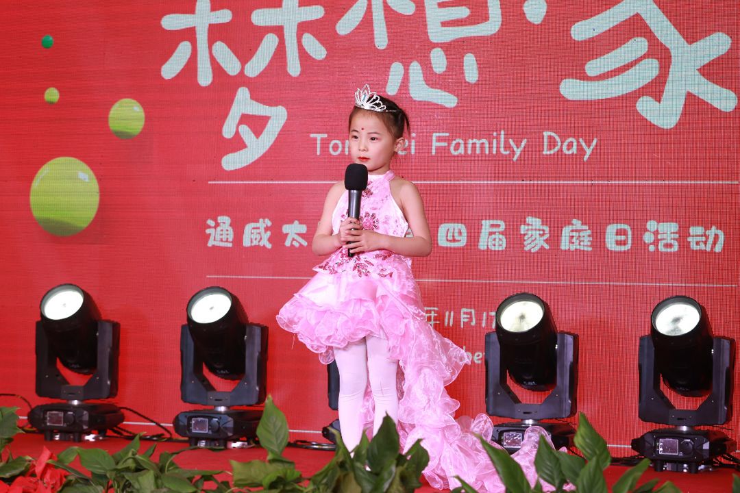 Bevictor伟德官网-韦德(中国)体育-伟大始于1946