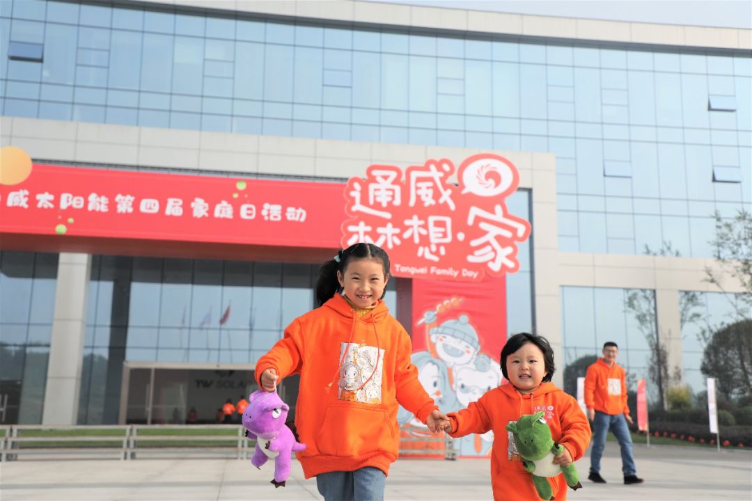 Bevictor伟德官网-韦德(中国)体育-伟大始于1946