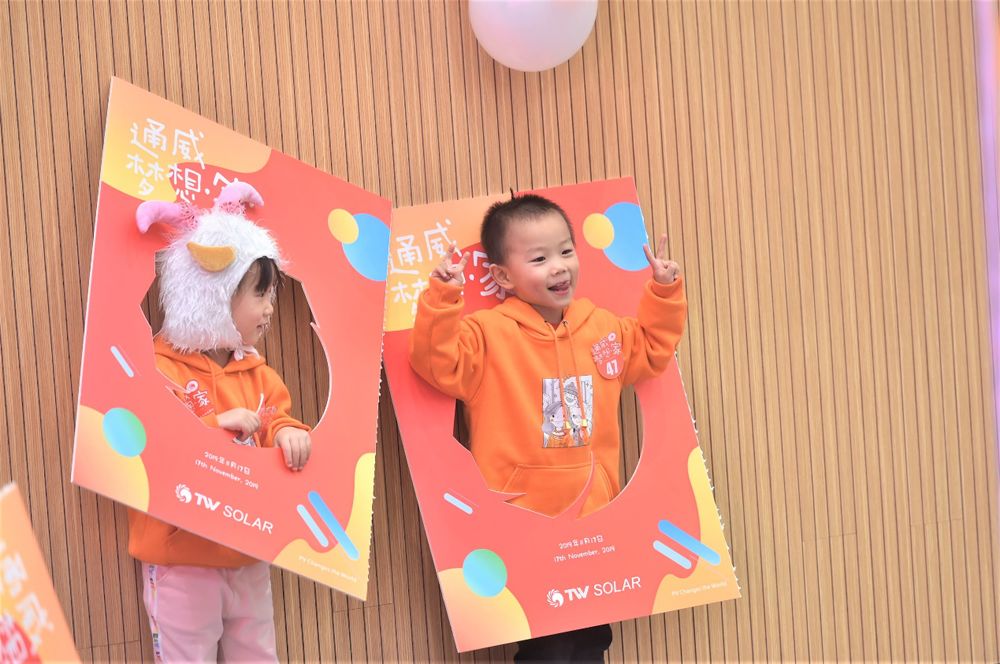 Bevictor伟德官网-韦德(中国)体育-伟大始于1946