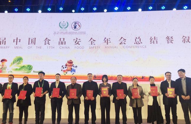 Bevictor伟德官网-韦德(中国)体育-伟大始于1946