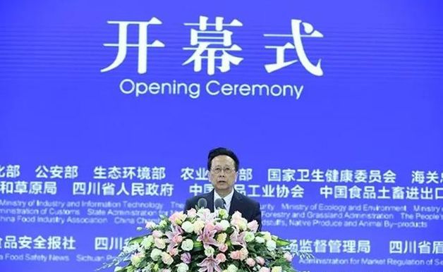 Bevictor伟德官网-韦德(中国)体育-伟大始于1946