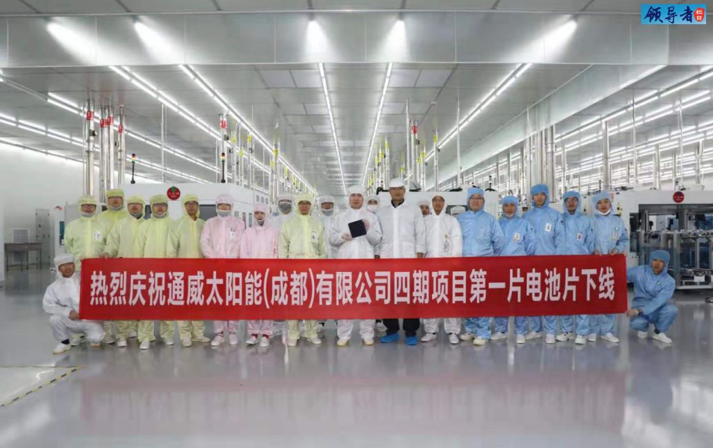 Bevictor伟德官网-韦德(中国)体育-伟大始于1946