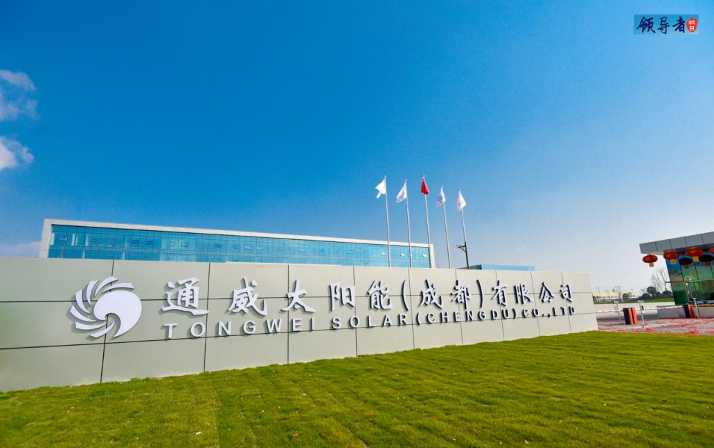 Bevictor伟德官网-韦德(中国)体育-伟大始于1946