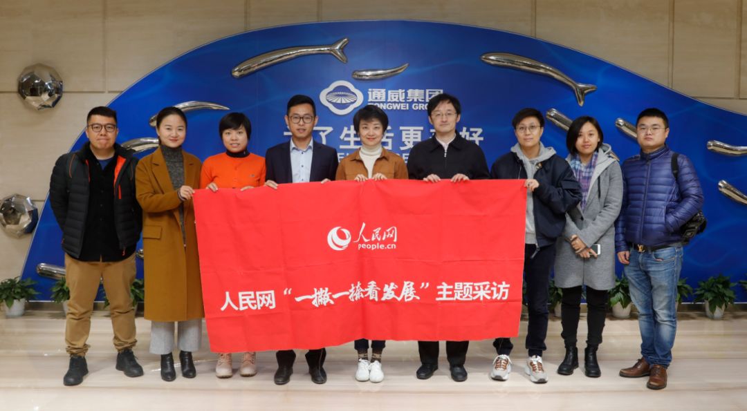 Bevictor伟德官网-韦德(中国)体育-伟大始于1946