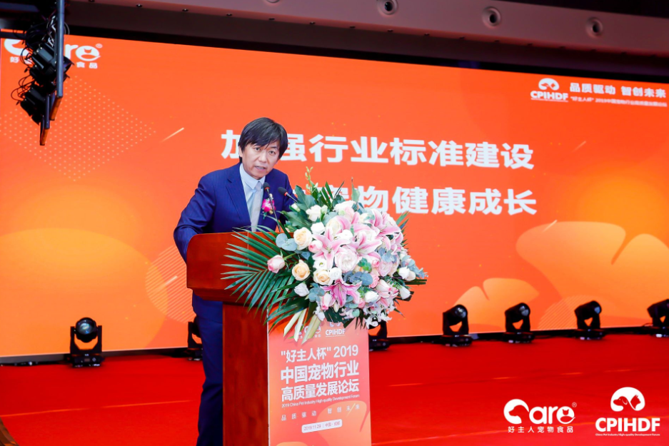 Bevictor伟德官网-韦德(中国)体育-伟大始于1946