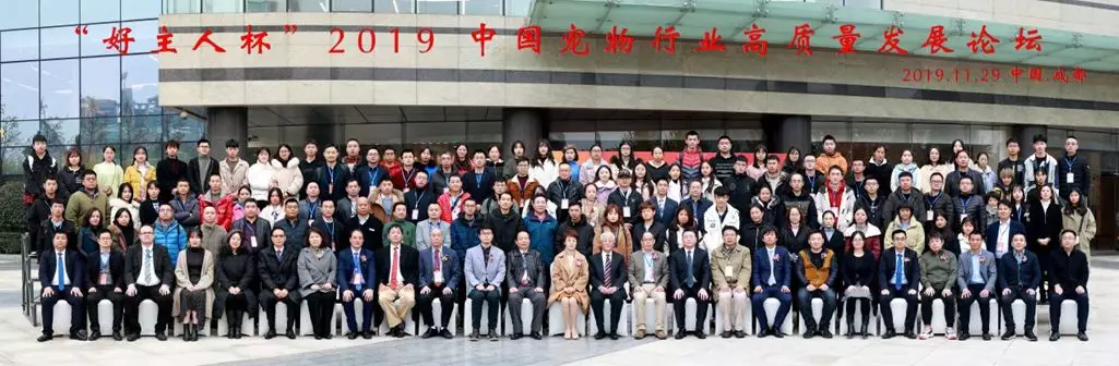 Bevictor伟德官网-韦德(中国)体育-伟大始于1946