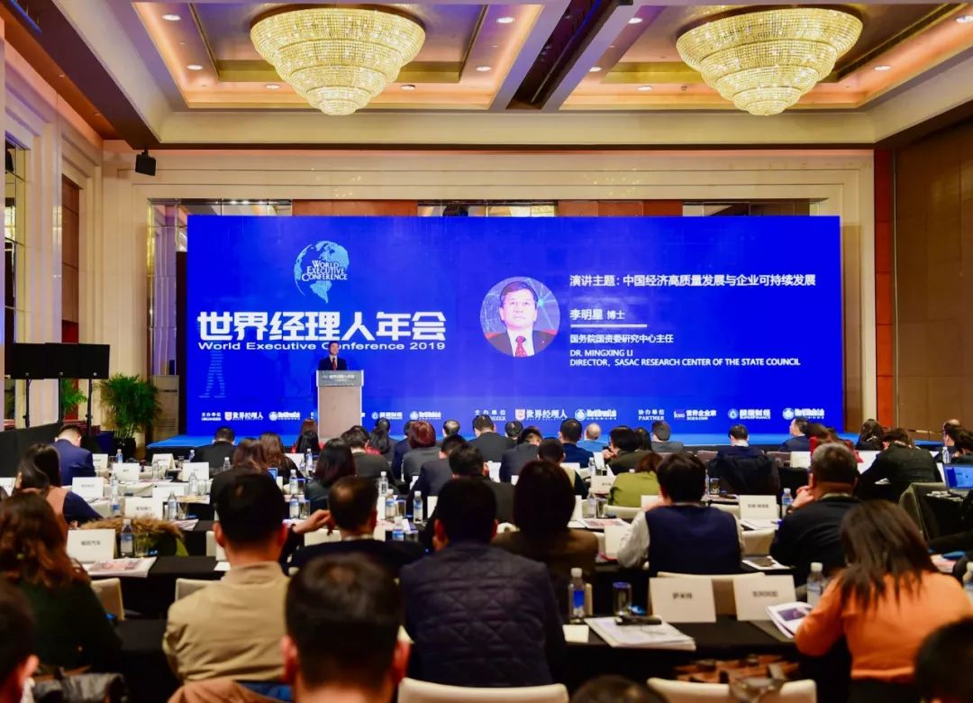 Bevictor伟德官网-韦德(中国)体育-伟大始于1946