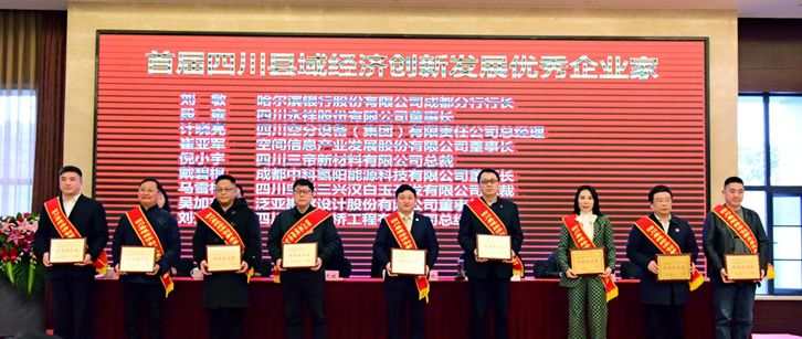 Bevictor伟德官网-韦德(中国)体育-伟大始于1946