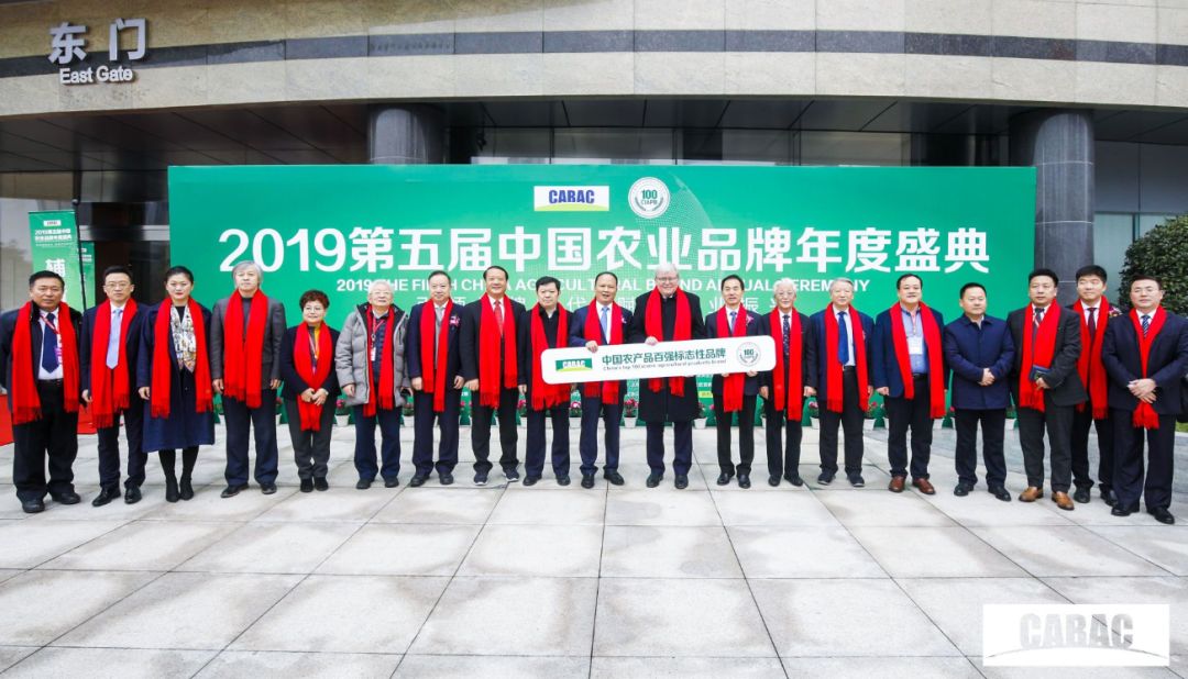 Bevictor伟德官网-韦德(中国)体育-伟大始于1946