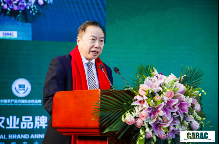 Bevictor伟德官网-韦德(中国)体育-伟大始于1946