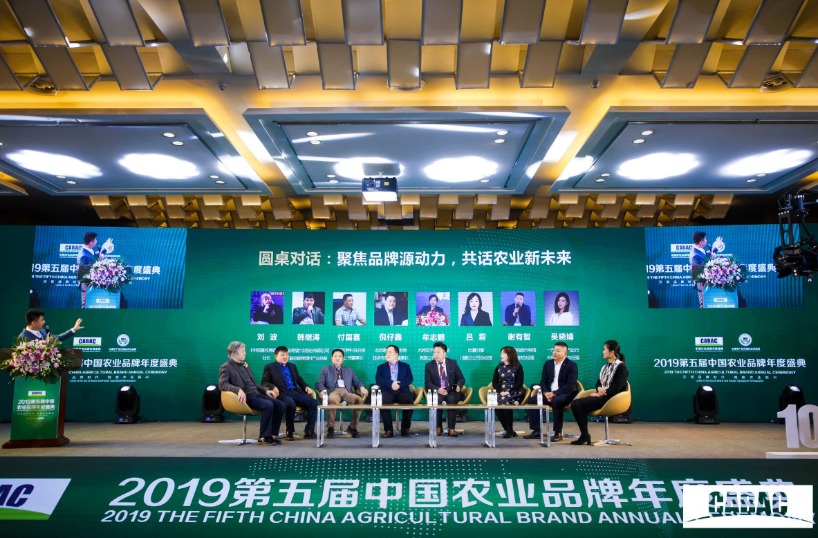 Bevictor伟德官网-韦德(中国)体育-伟大始于1946