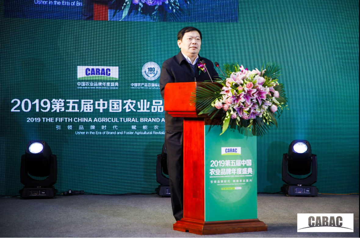 Bevictor伟德官网-韦德(中国)体育-伟大始于1946