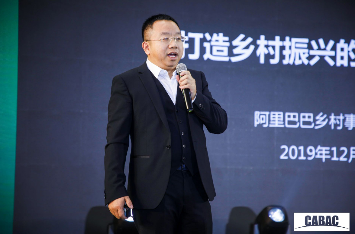 Bevictor伟德官网-韦德(中国)体育-伟大始于1946