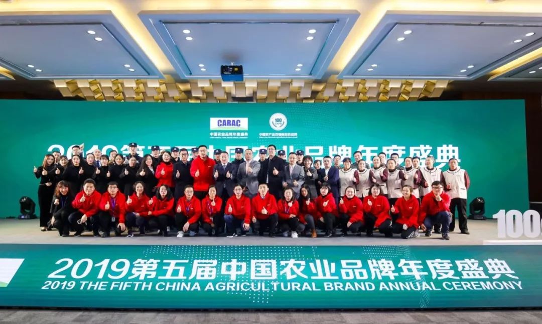 Bevictor伟德官网-韦德(中国)体育-伟大始于1946