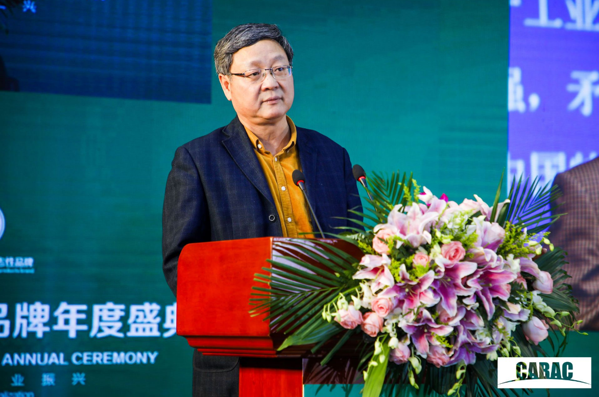 Bevictor伟德官网-韦德(中国)体育-伟大始于1946