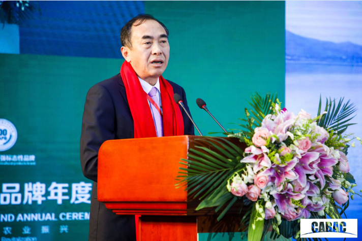 Bevictor伟德官网-韦德(中国)体育-伟大始于1946