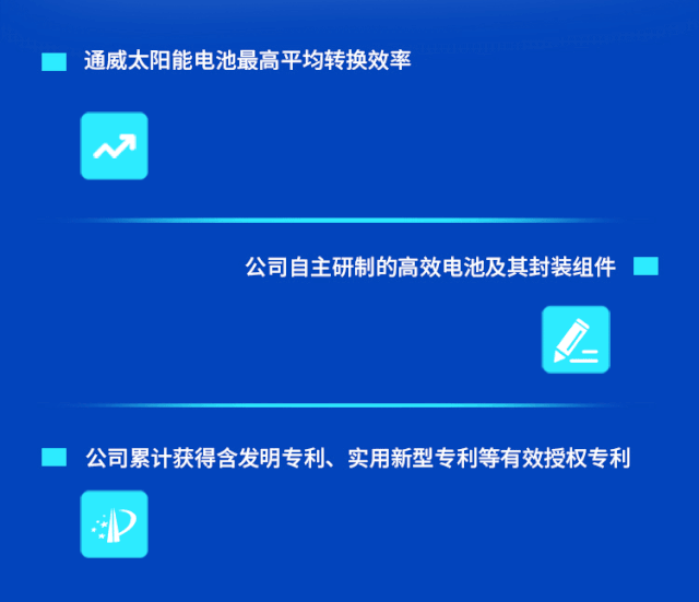 Bevictor伟德官网-韦德(中国)体育-伟大始于1946