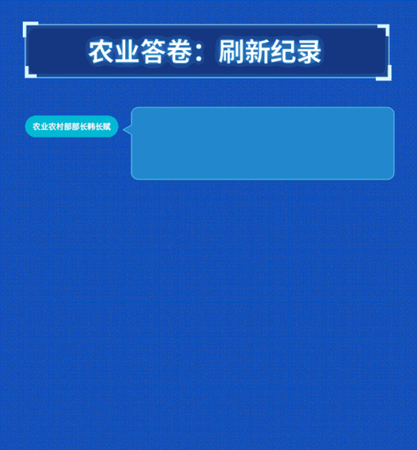 Bevictor伟德官网-韦德(中国)体育-伟大始于1946