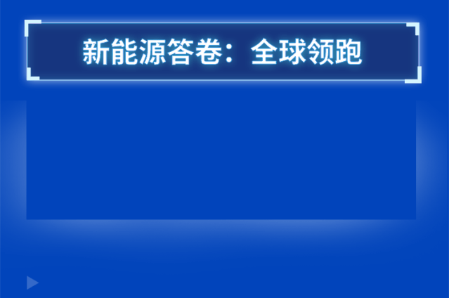 Bevictor伟德官网-韦德(中国)体育-伟大始于1946