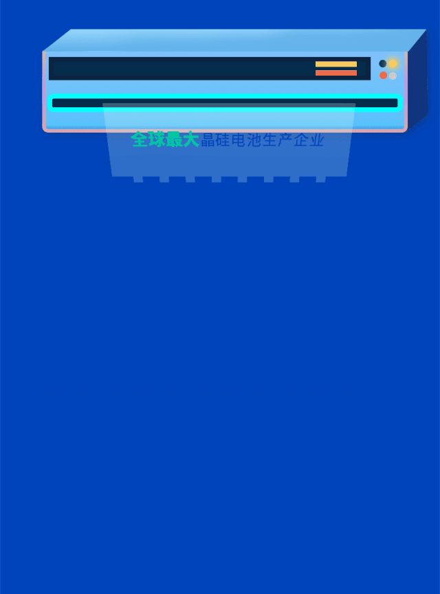 Bevictor伟德官网-韦德(中国)体育-伟大始于1946