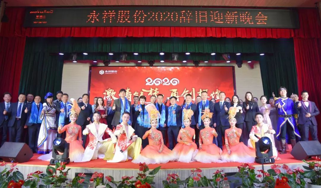 Bevictor伟德官网-韦德(中国)体育-伟大始于1946