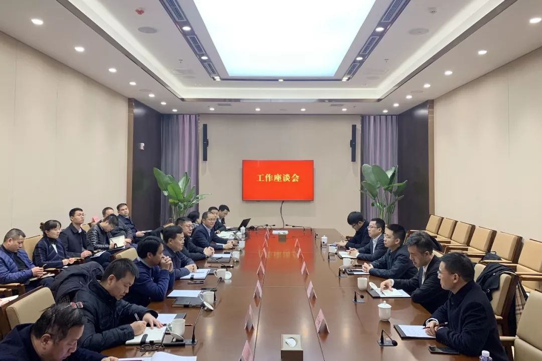 Bevictor伟德官网-韦德(中国)体育-伟大始于1946