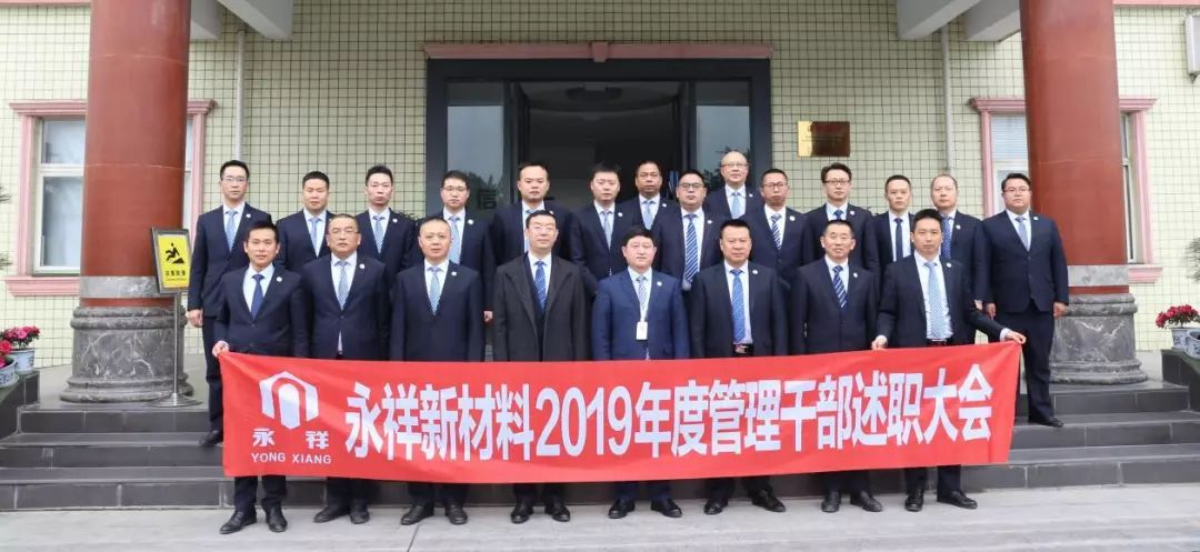 Bevictor伟德官网-韦德(中国)体育-伟大始于1946