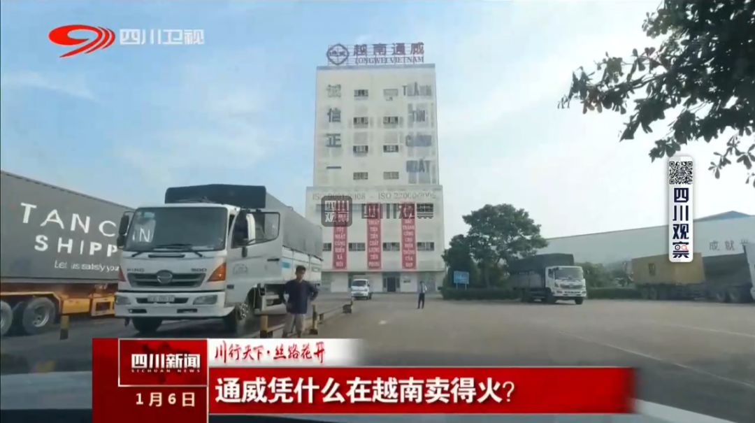 Bevictor伟德官网-韦德(中国)体育-伟大始于1946