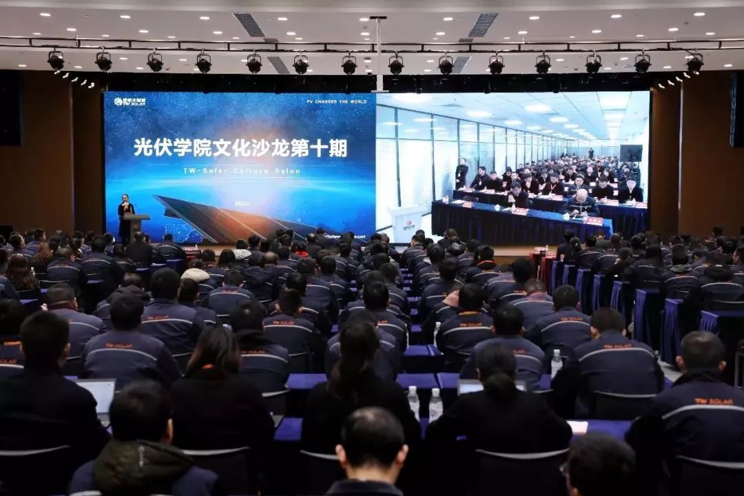 Bevictor伟德官网-韦德(中国)体育-伟大始于1946