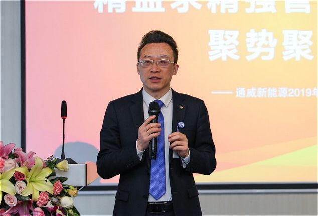 Bevictor伟德官网-韦德(中国)体育-伟大始于1946