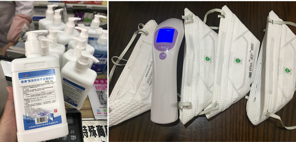 Bevictor伟德官网-韦德(中国)体育-伟大始于1946