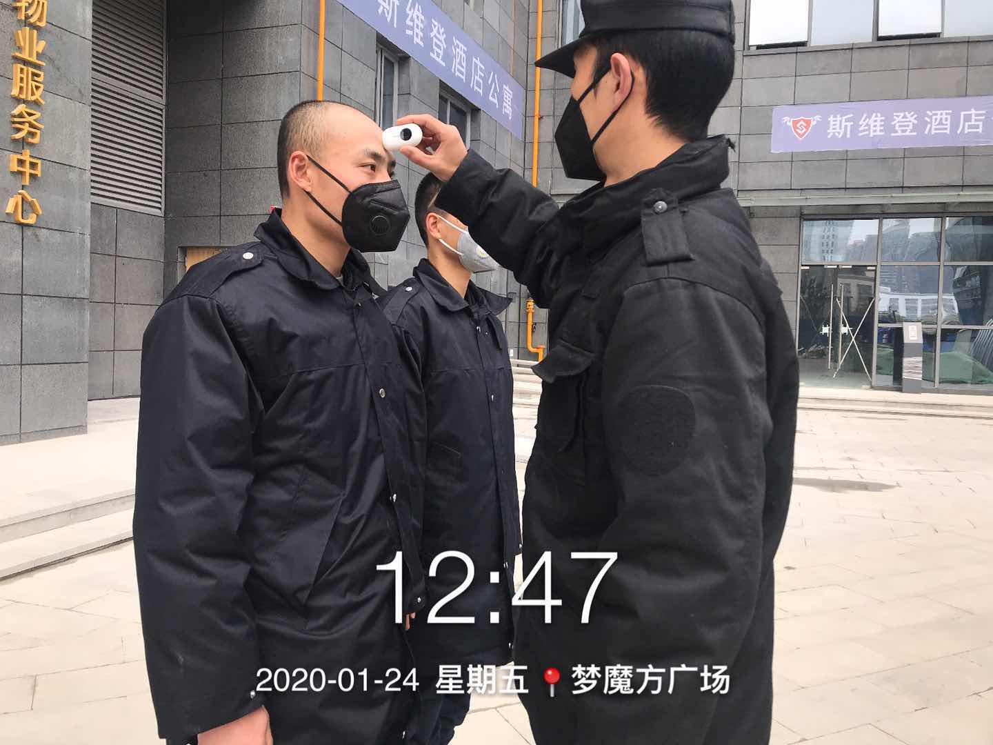 Bevictor伟德官网-韦德(中国)体育-伟大始于1946