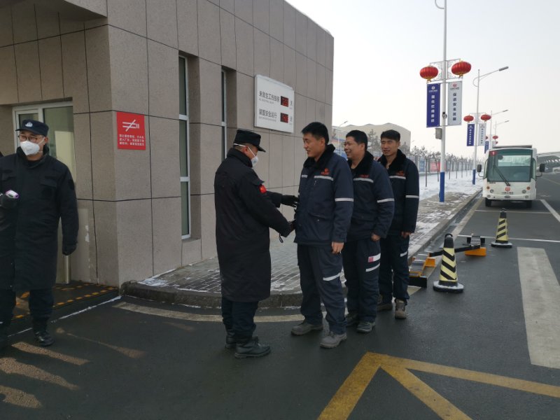 Bevictor伟德官网-韦德(中国)体育-伟大始于1946