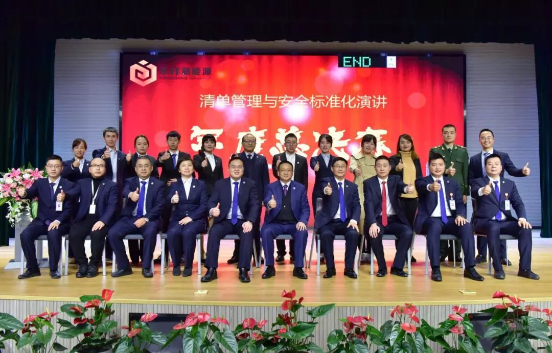 Bevictor伟德官网-韦德(中国)体育-伟大始于1946