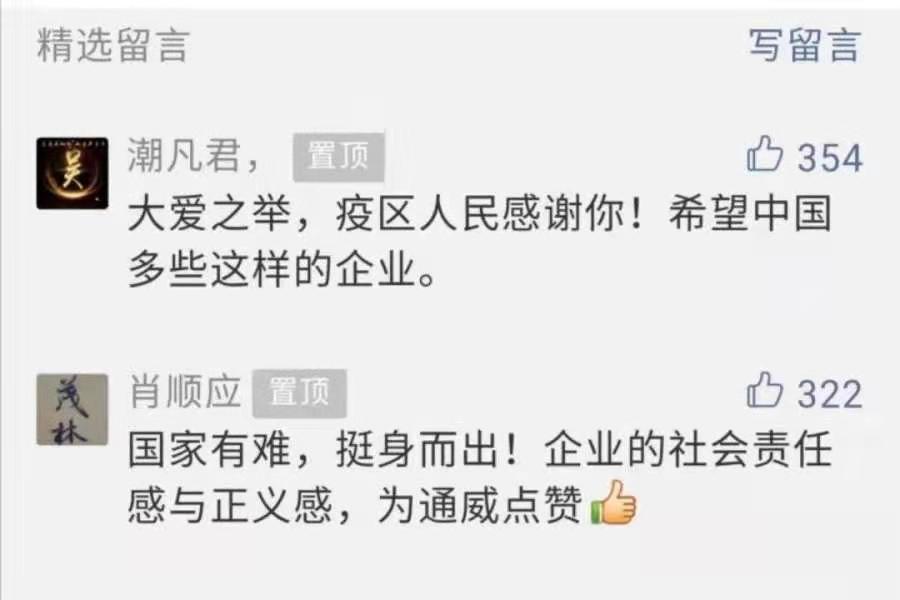 Bevictor伟德官网-韦德(中国)体育-伟大始于1946