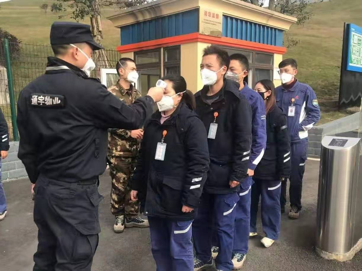 Bevictor伟德官网-韦德(中国)体育-伟大始于1946