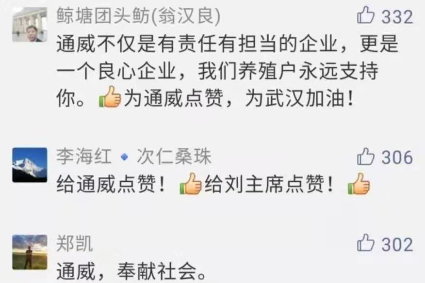 Bevictor伟德官网-韦德(中国)体育-伟大始于1946