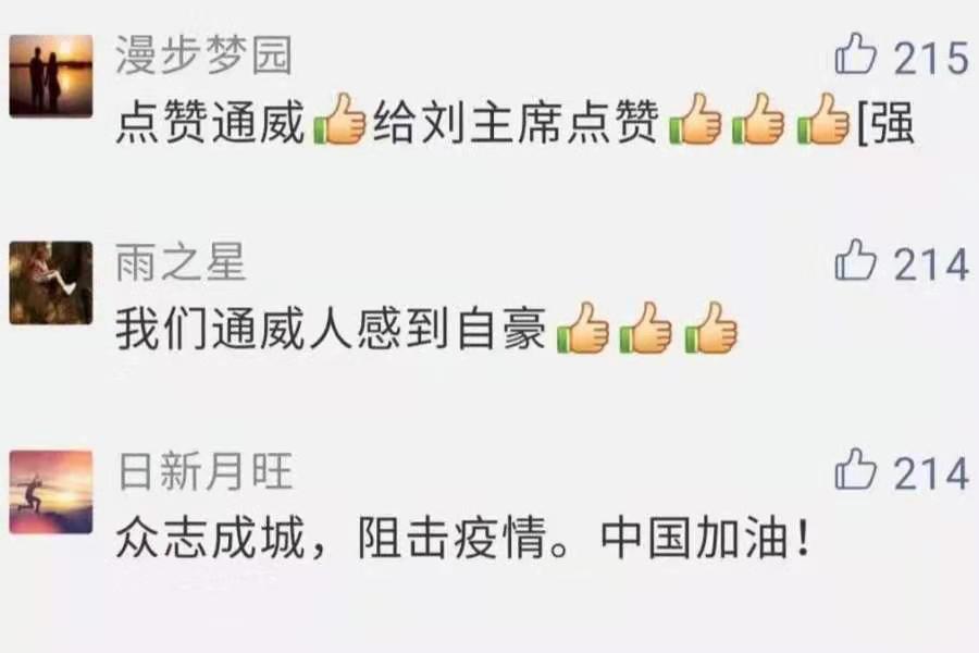 Bevictor伟德官网-韦德(中国)体育-伟大始于1946