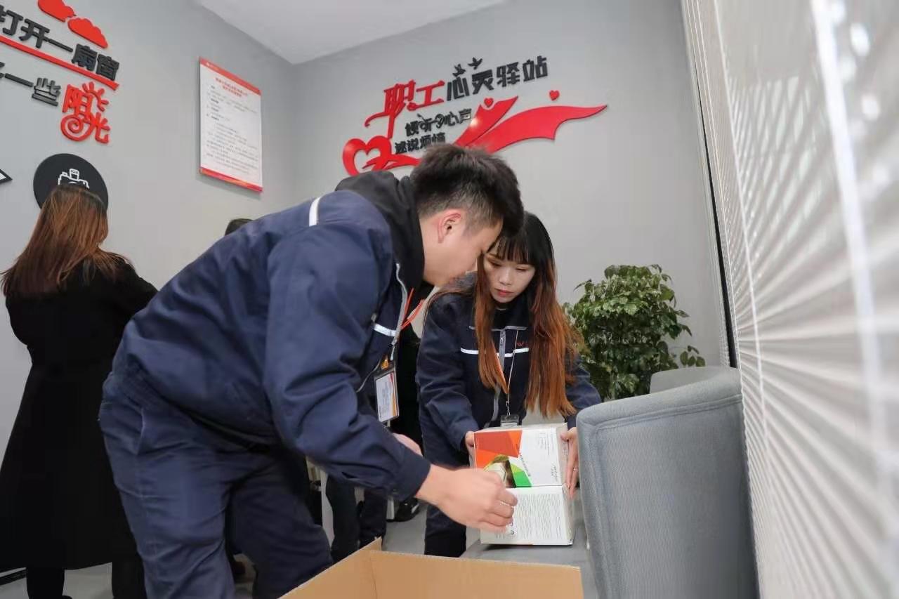 Bevictor伟德官网-韦德(中国)体育-伟大始于1946