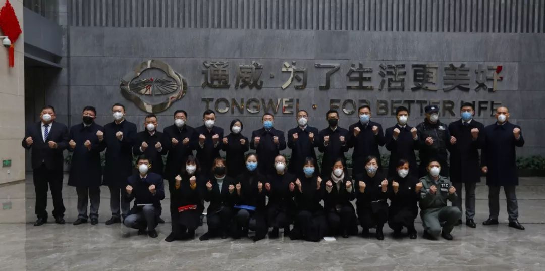 Bevictor伟德官网-韦德(中国)体育-伟大始于1946