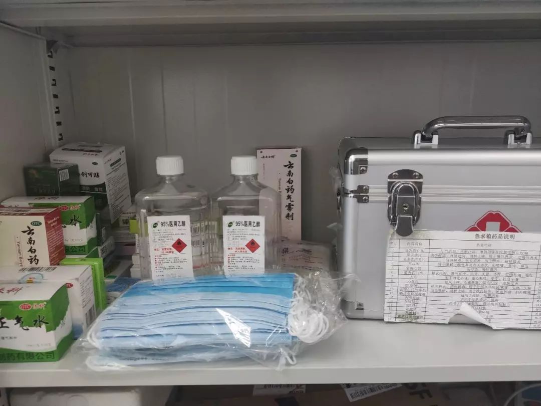 Bevictor伟德官网-韦德(中国)体育-伟大始于1946