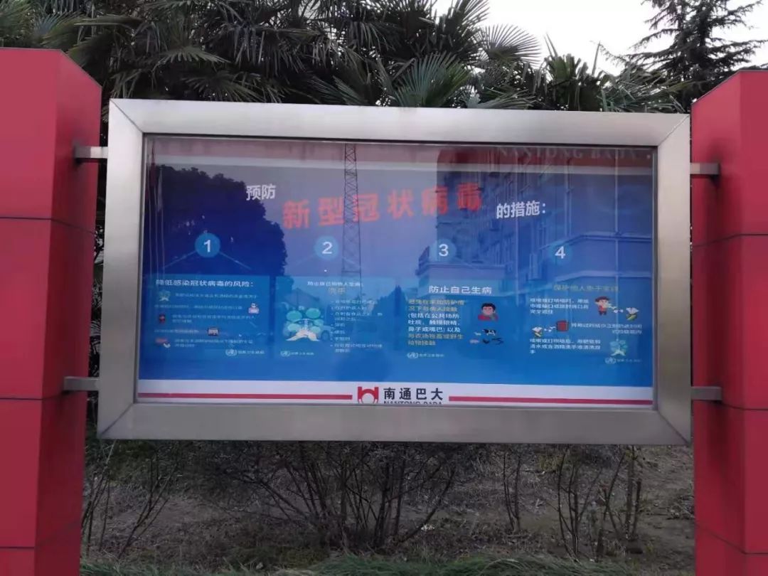 Bevictor伟德官网-韦德(中国)体育-伟大始于1946