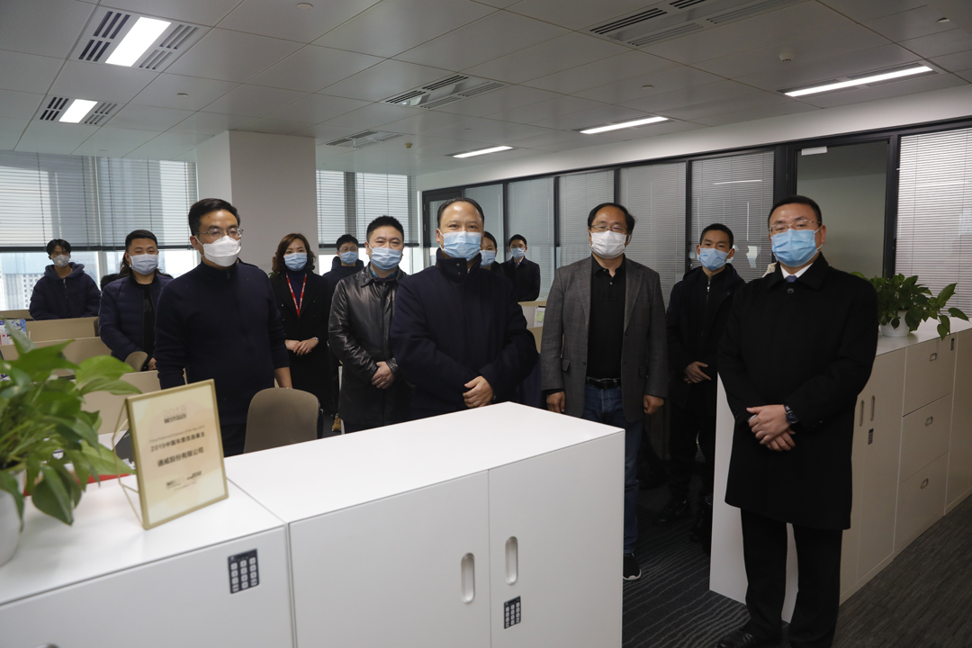 Bevictor伟德官网-韦德(中国)体育-伟大始于1946