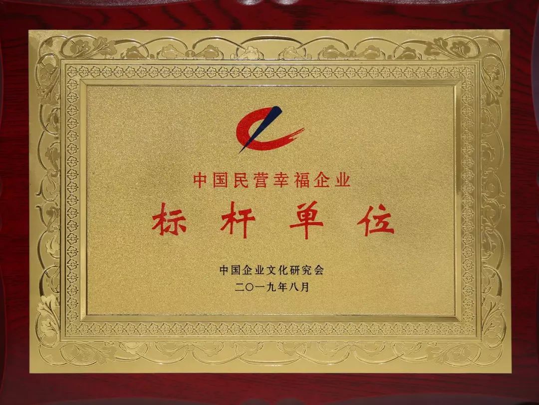 Bevictor伟德官网-韦德(中国)体育-伟大始于1946