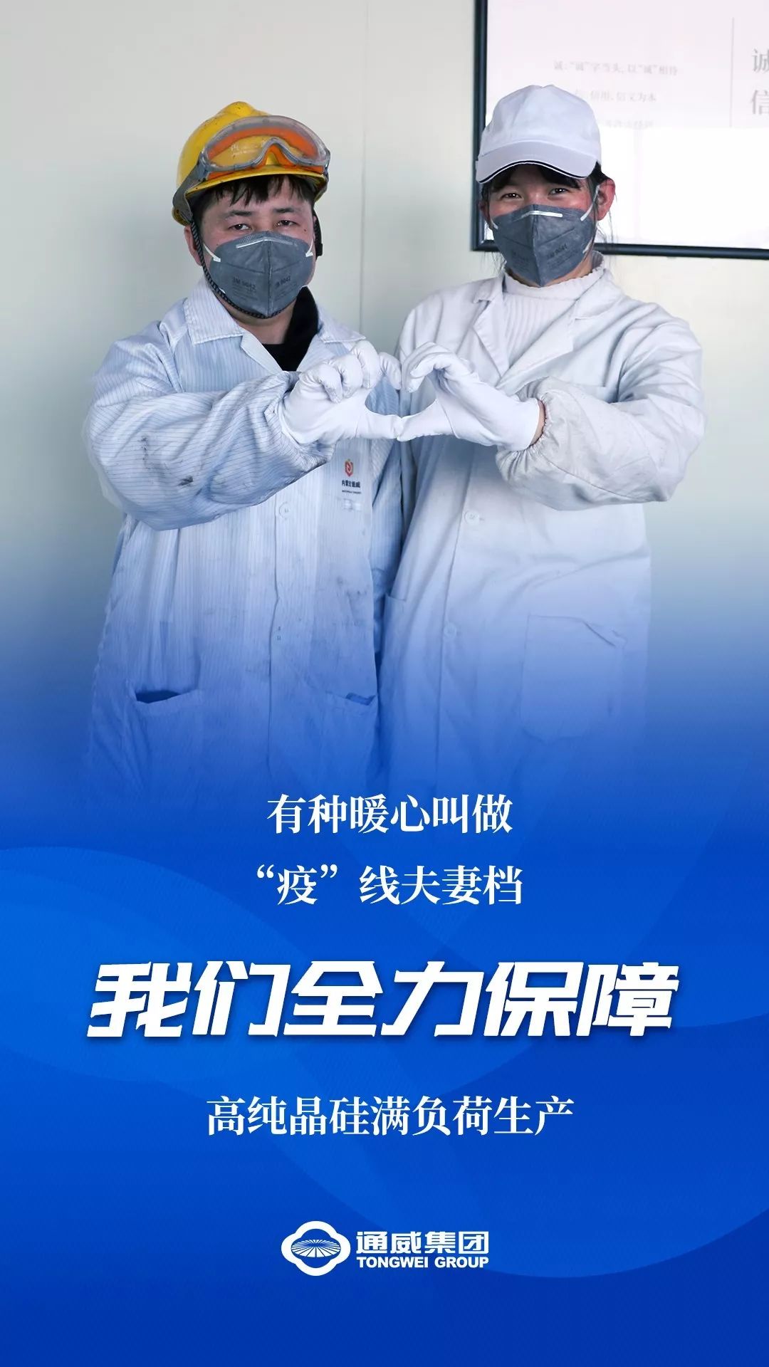 Bevictor伟德官网-韦德(中国)体育-伟大始于1946