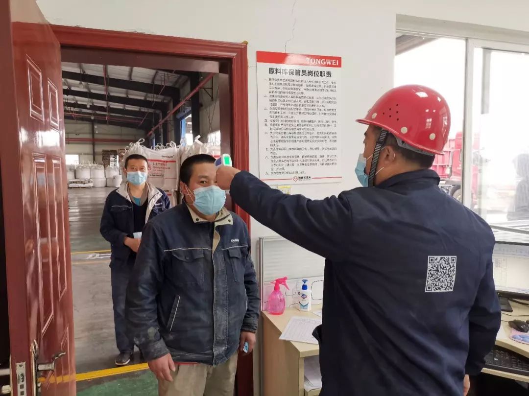 Bevictor伟德官网-韦德(中国)体育-伟大始于1946