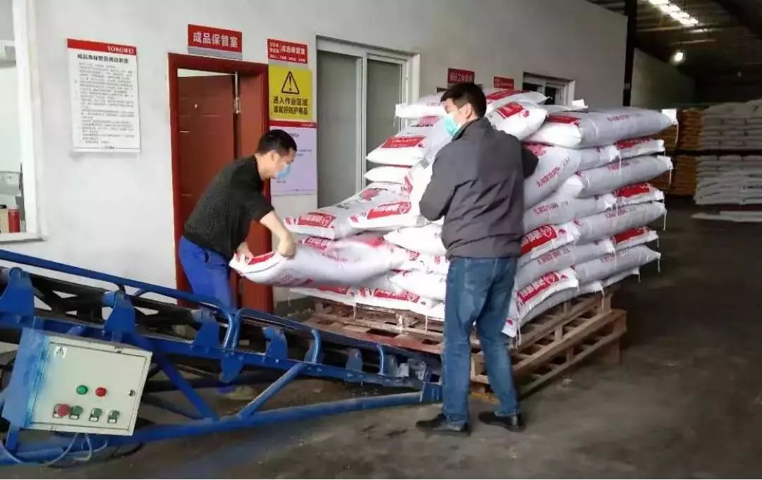 Bevictor伟德官网-韦德(中国)体育-伟大始于1946