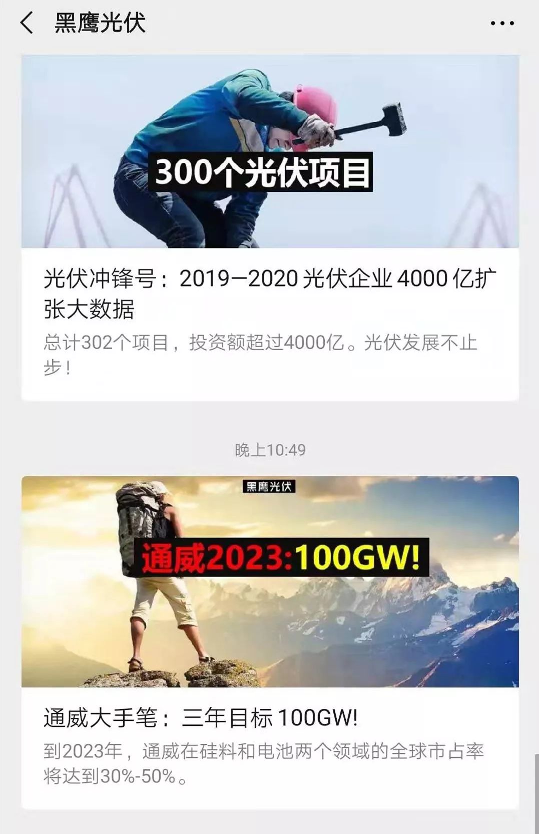 Bevictor伟德官网-韦德(中国)体育-伟大始于1946