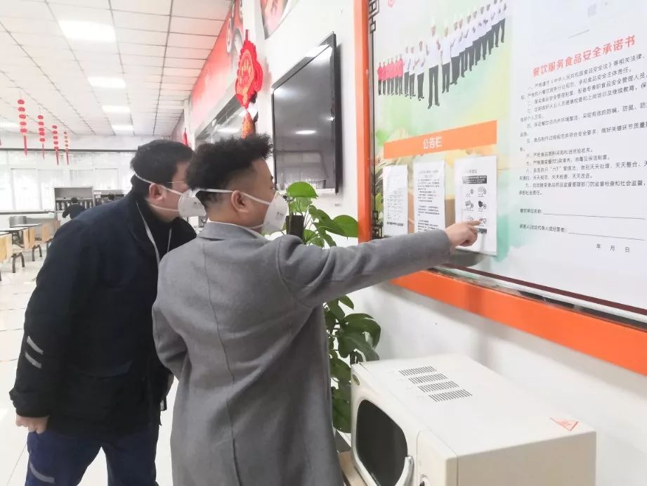 Bevictor伟德官网-韦德(中国)体育-伟大始于1946